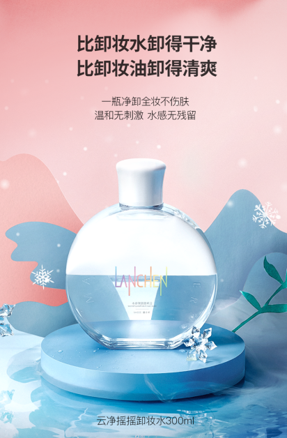 1631496951352464nLWJ.png 圖片3.png