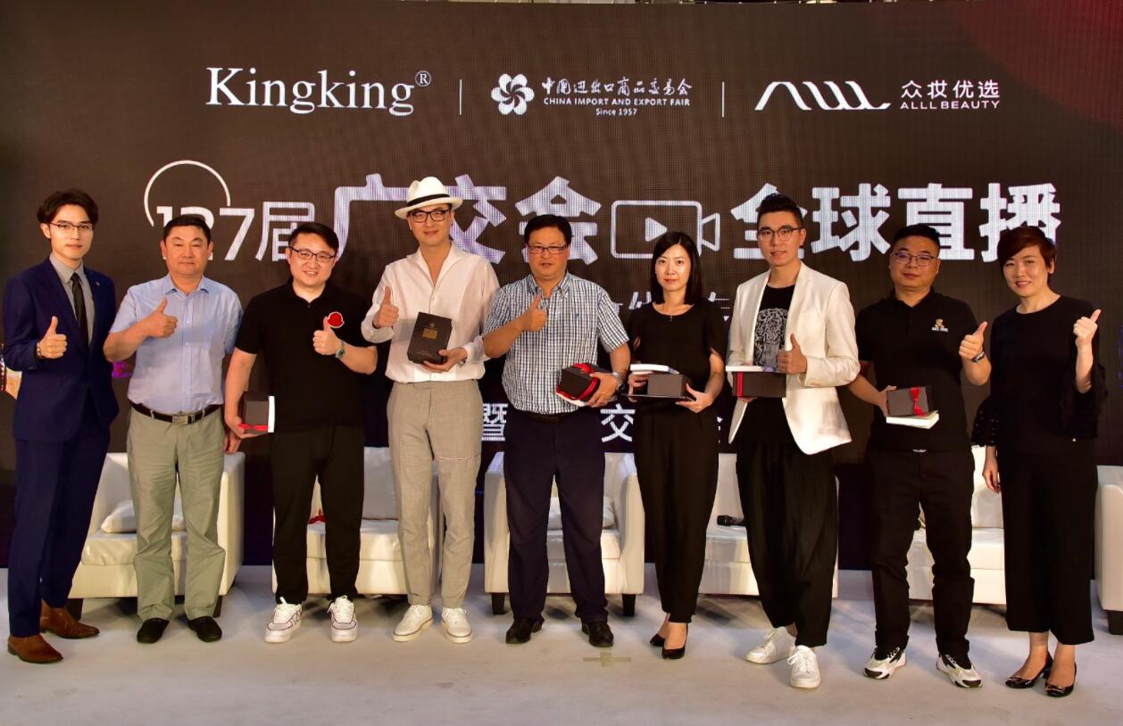 1653620929119776.jpg 4.jpg