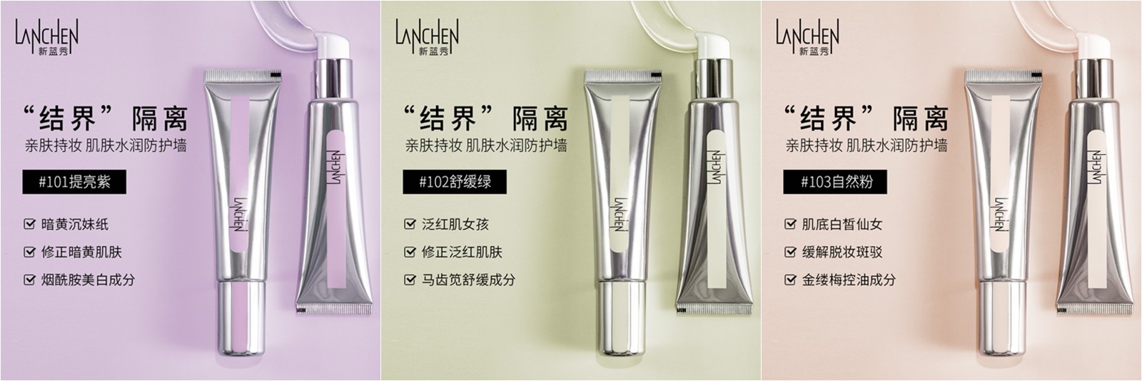 1651911305877917YmnH.jpg 光影魔術(shù)手拼圖.jpg