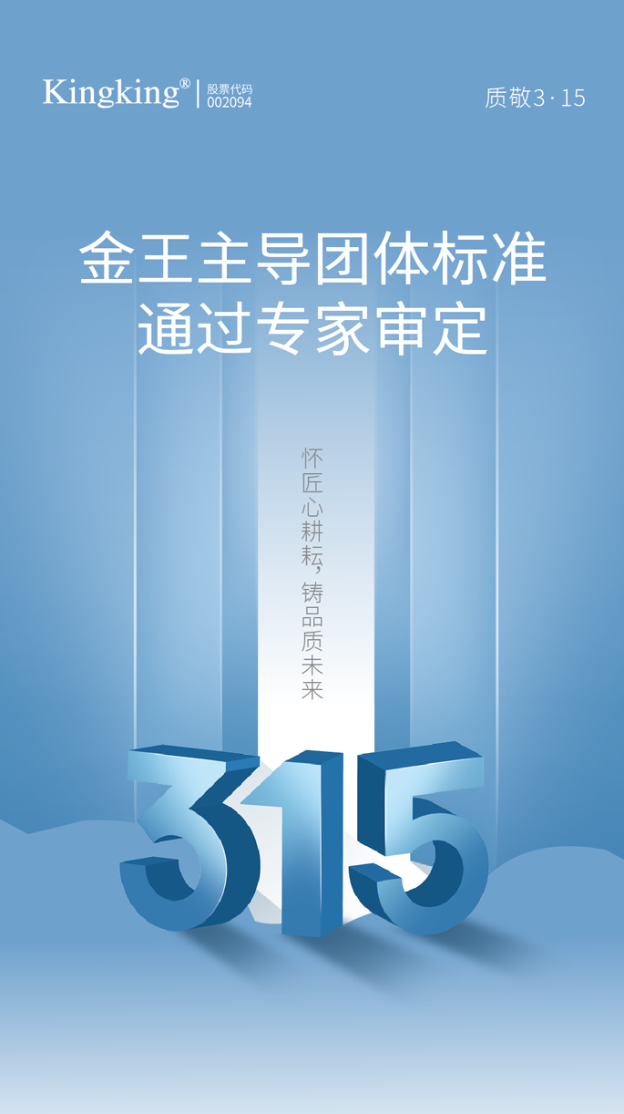 1678931092884333.png 1_01.png