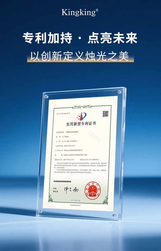 1760344735992970.png 音樂會圖片3.png